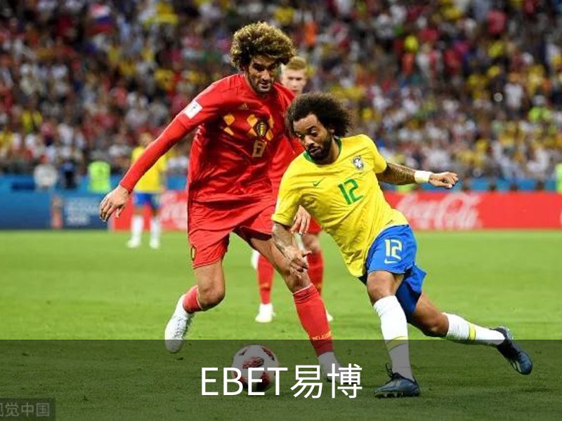 EBET易博概况